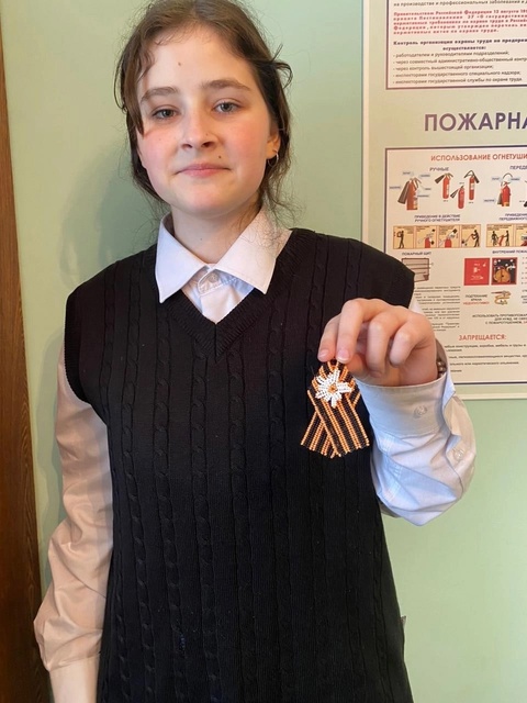 Румянцева София Сергеевна.